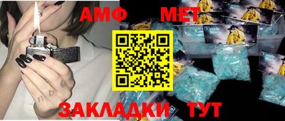 кокаин VHQ Гусиноозёрск