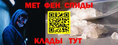 бутик Берёзовский