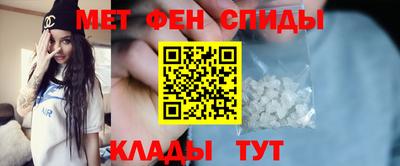 бутик Берёзовский