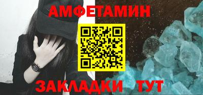 кокаин VHQ Гусиноозёрск