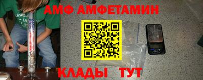 бутик Берёзовский