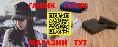 кокаин VHQ Гусиноозёрск