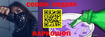 кокаин VHQ Гусиноозёрск