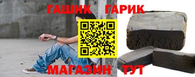 мефедрон VHQ Беслан