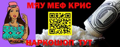 кокаин VHQ Гусиноозёрск