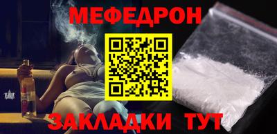 кокаин VHQ Гусиноозёрск